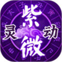 大芒